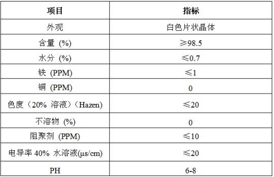 QQ截图20210914041749.jpg